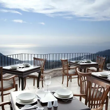 Kayalar Terrace Boutique Hotel *